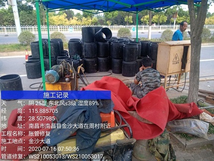 乐东管道短管置换-管道顶管-炜誉市政